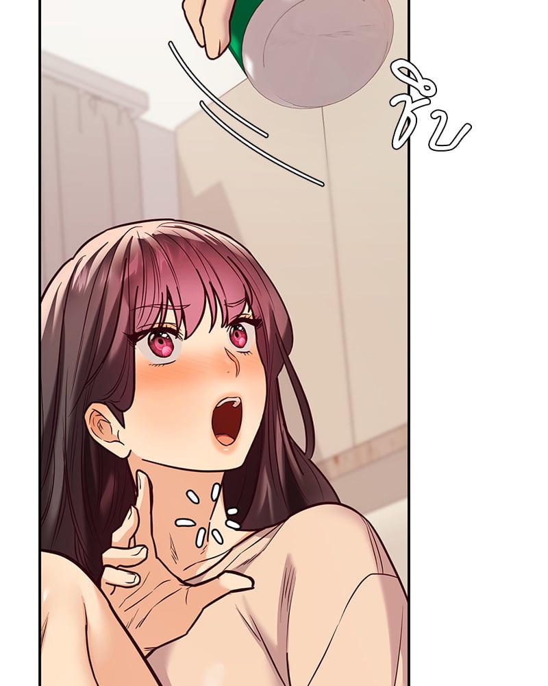 อ่านการ์ตูน The Massage Club 14 ภาพที่ 125