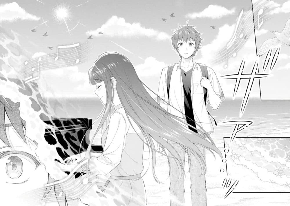 อ่านการ์ตูน Toumei na Yoru ni Kakeru Kimi to, Me ni Mienai Koi wo Shita 2.3 ภาพที่ 11