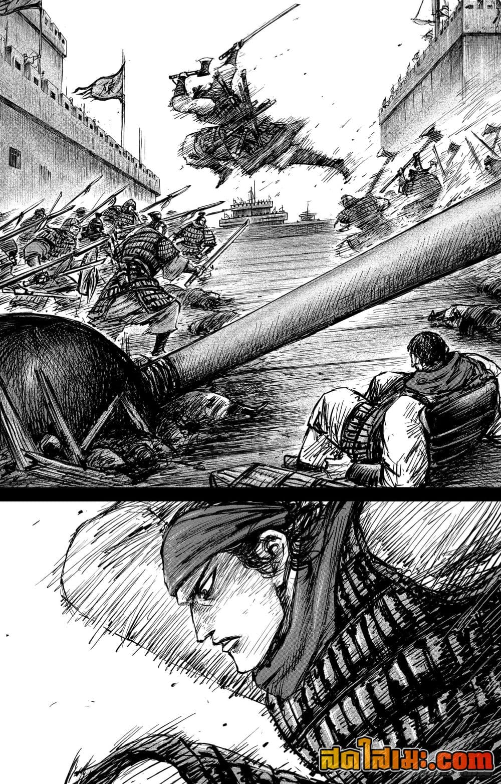 อ่านการ์ตูน Blades of the Guardians 107 ภาพที่ 15