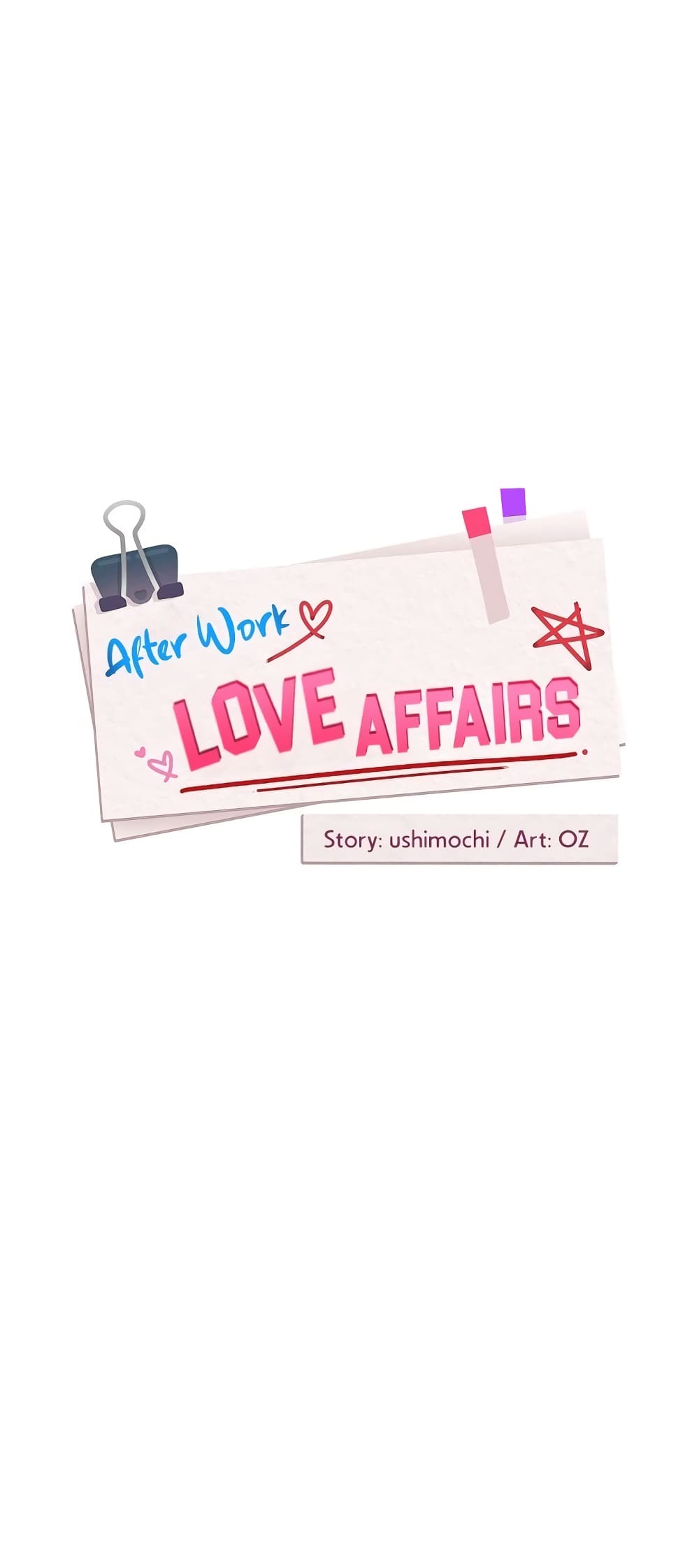 อ่านการ์ตูน After Work Love Affairs 21 ภาพที่ 2