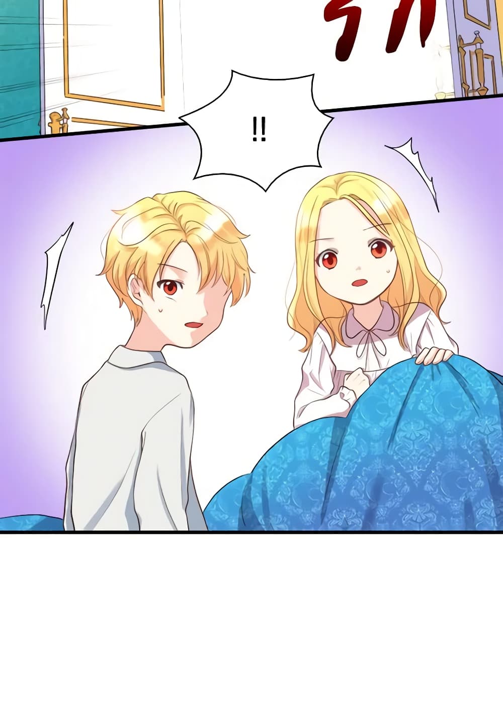 อ่านการ์ตูน The Twins’ New Life 4 ภาพที่ 14