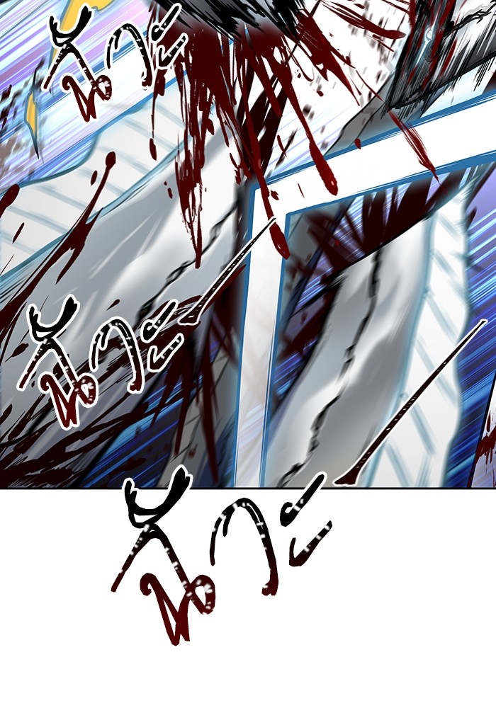 อ่านการ์ตูน Tower of God 598 ภาพที่ 94