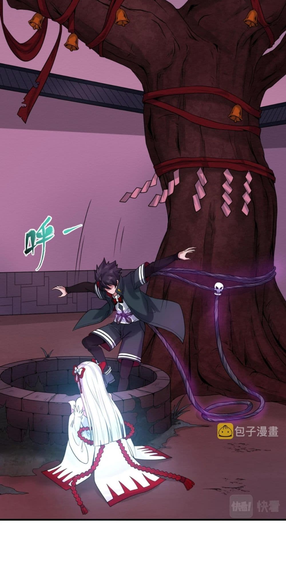 อ่านการ์ตูน The Age of Ghost Spirits 16 ภาพที่ 24