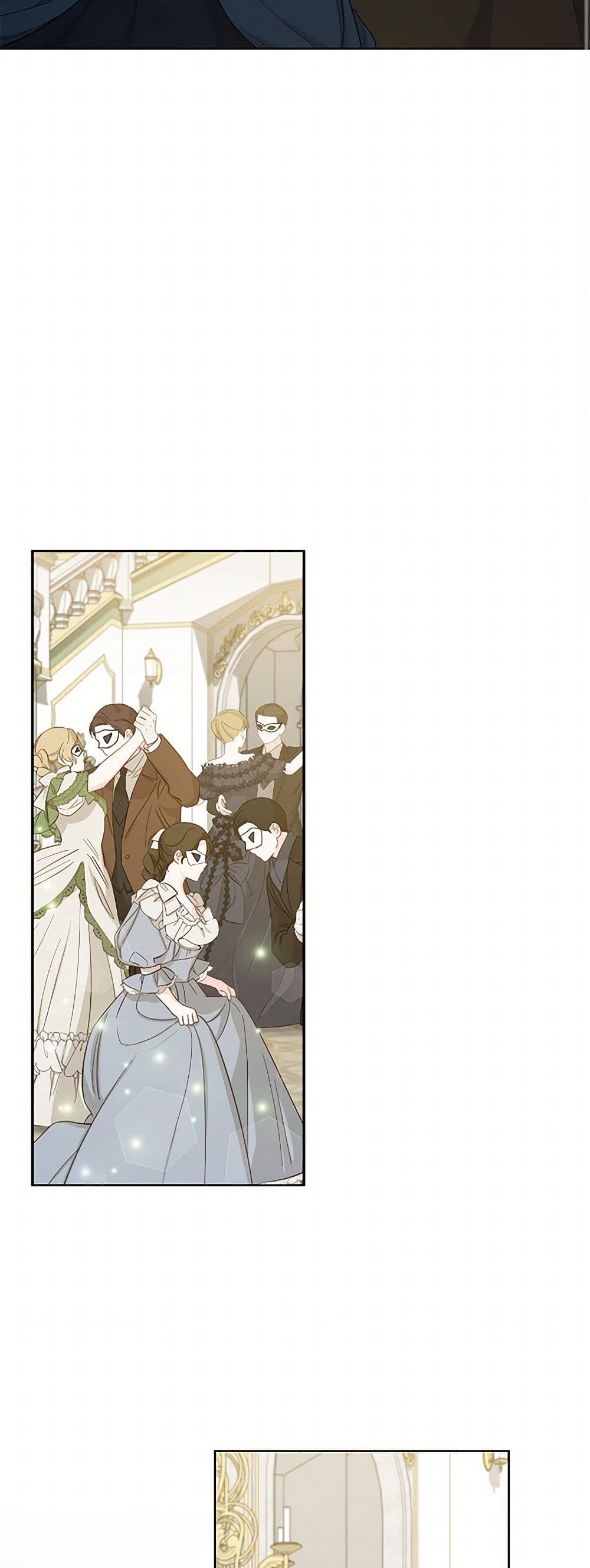 อ่านการ์ตูน The Villain’s Young Backer 74 ภาพที่ 10