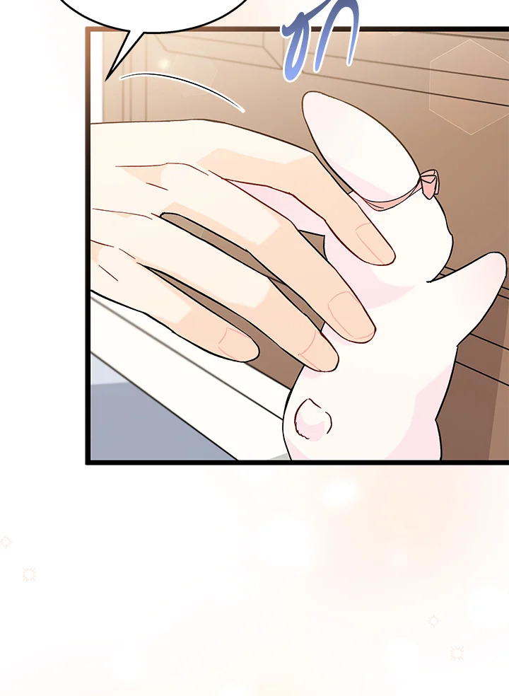 อ่านการ์ตูน The Symbiotic Relationship Between a Panther and a Rabbit 101 ภาพที่ 29