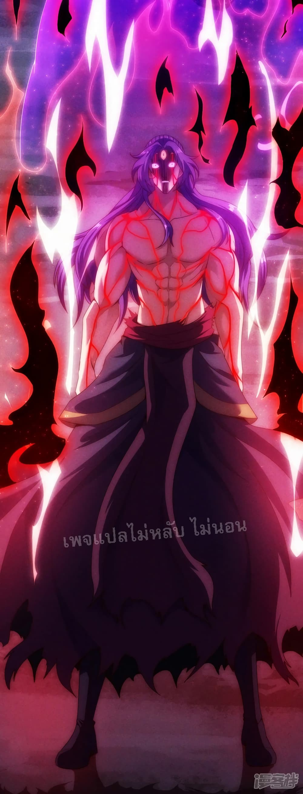 อ่านการ์ตูน Returning to take revenge of the God Demon King 60 ภาพที่ 10