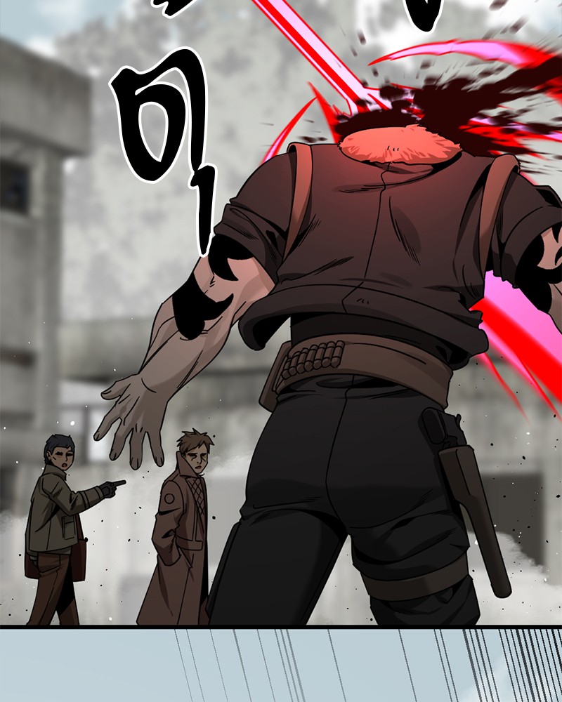 อ่านการ์ตูน HERO KILLER 90 ภาพที่ 94