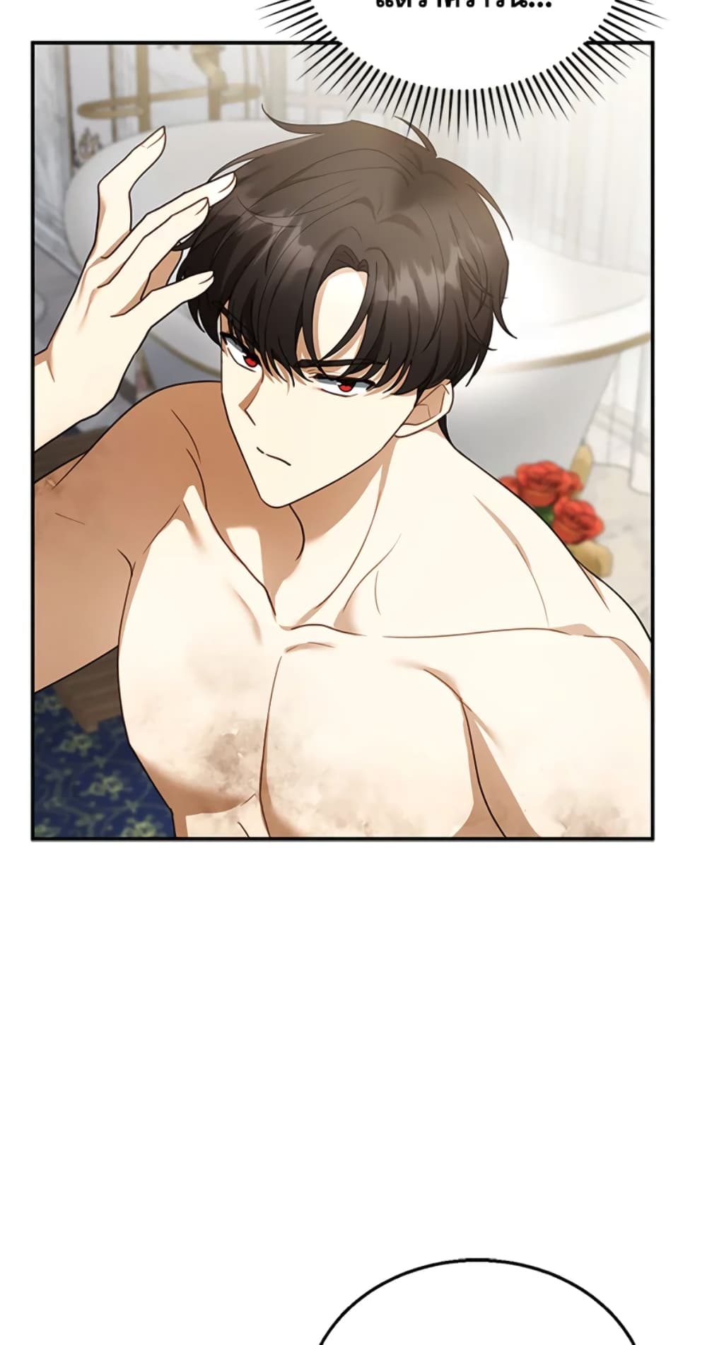 อ่านการ์ตูน I Am Trying To Divorce My Villain Husband, But We Have A Child Series 24 ภาพที่ 30