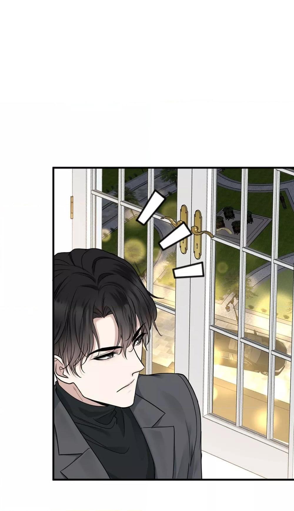 อ่านการ์ตูน After Breaking Up, I Had Happy With My Ex’s Brother-in-Law 14 ภาพที่ 6