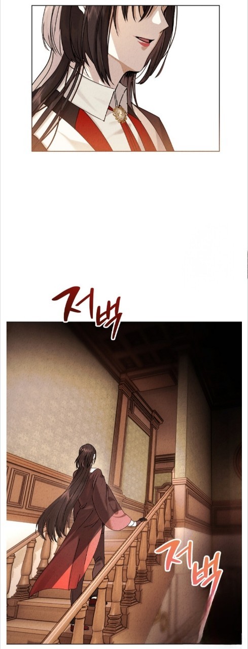 อ่านการ์ตูน Mansion Young Chunhua: I Love You Forever 1 ภาพที่ 26