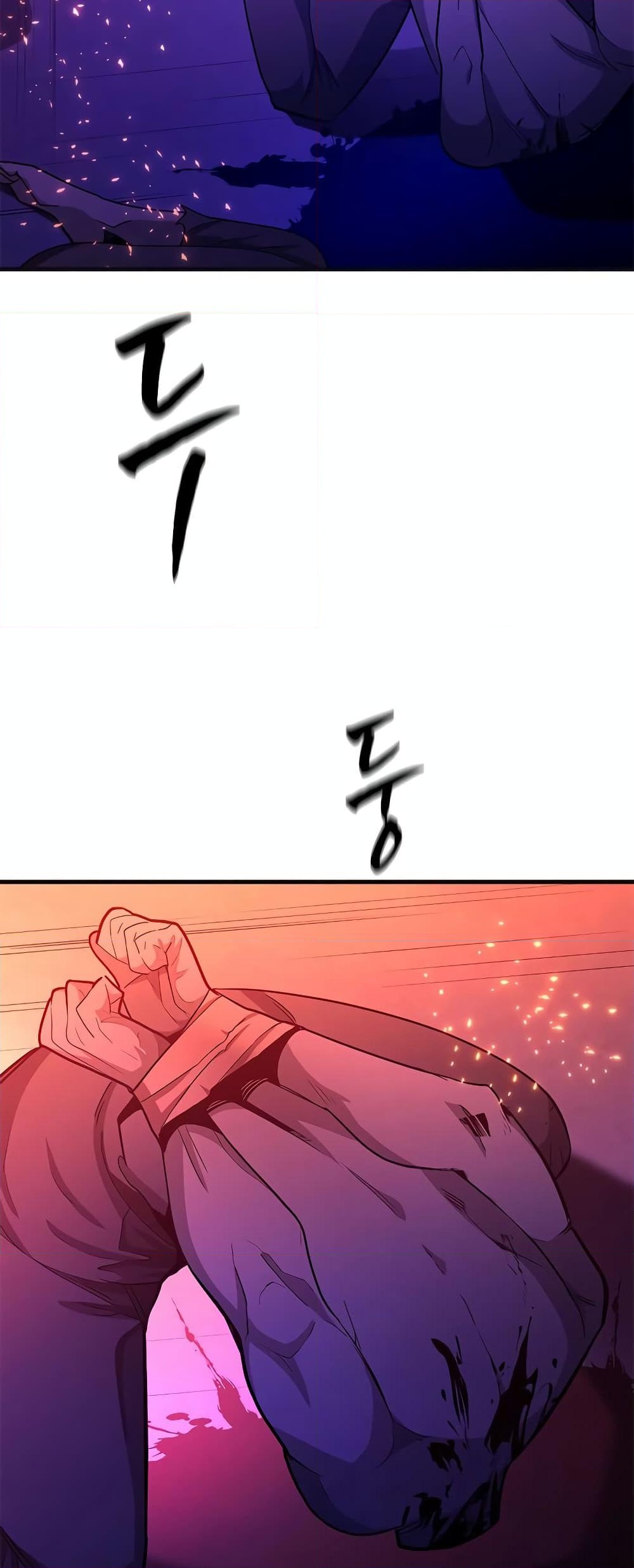 อ่านการ์ตูน The Tutorial is Too Hard 167 ภาพที่ 76