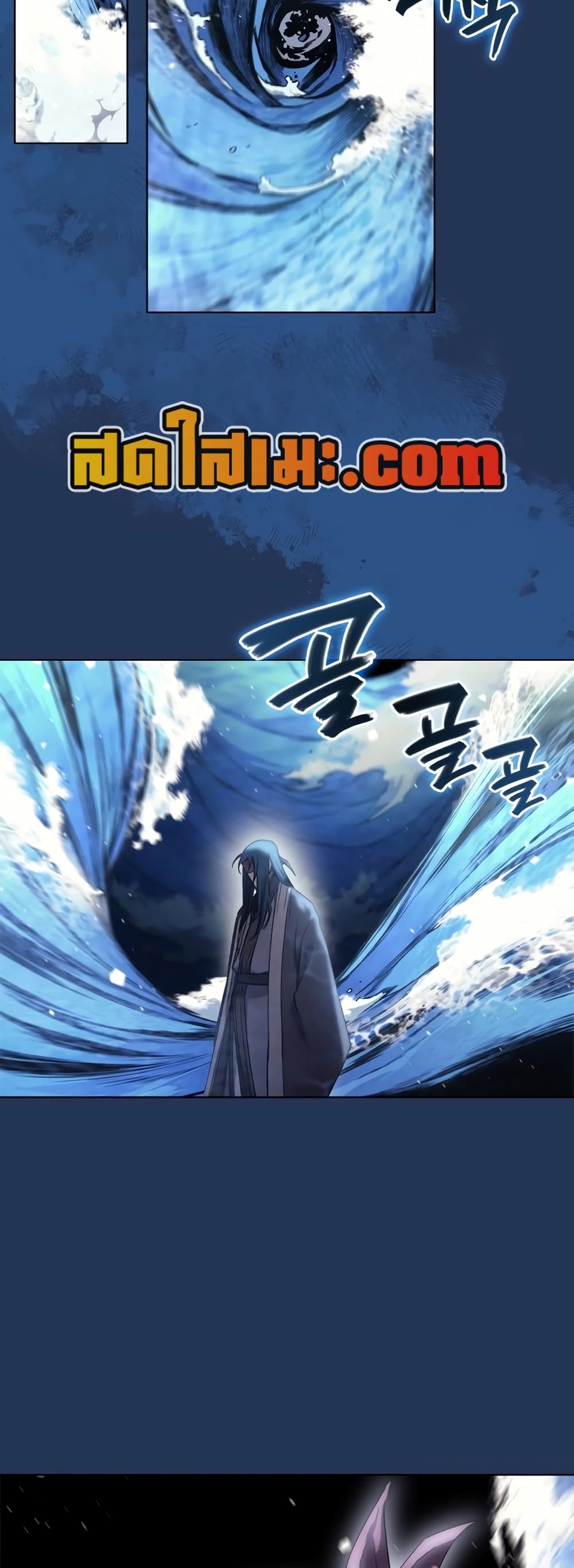 อ่านการ์ตูน Chronicles of Heavenly Demon 241 ภาพที่ 45