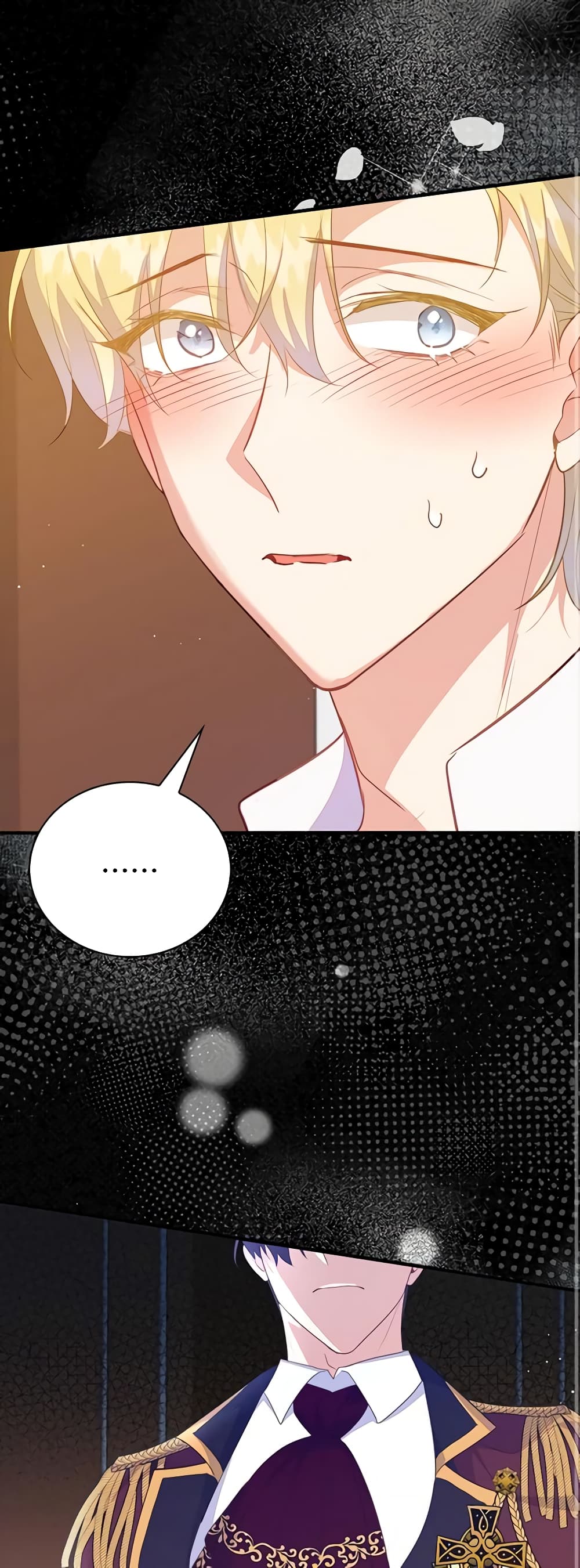 อ่านการ์ตูน Only Realized After Losing You 73 ภาพที่ 19