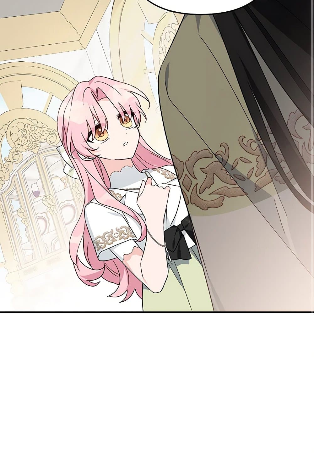 อ่านการ์ตูน The Youngest Daughter of the Villainous Duke 96 ภาพที่ 18