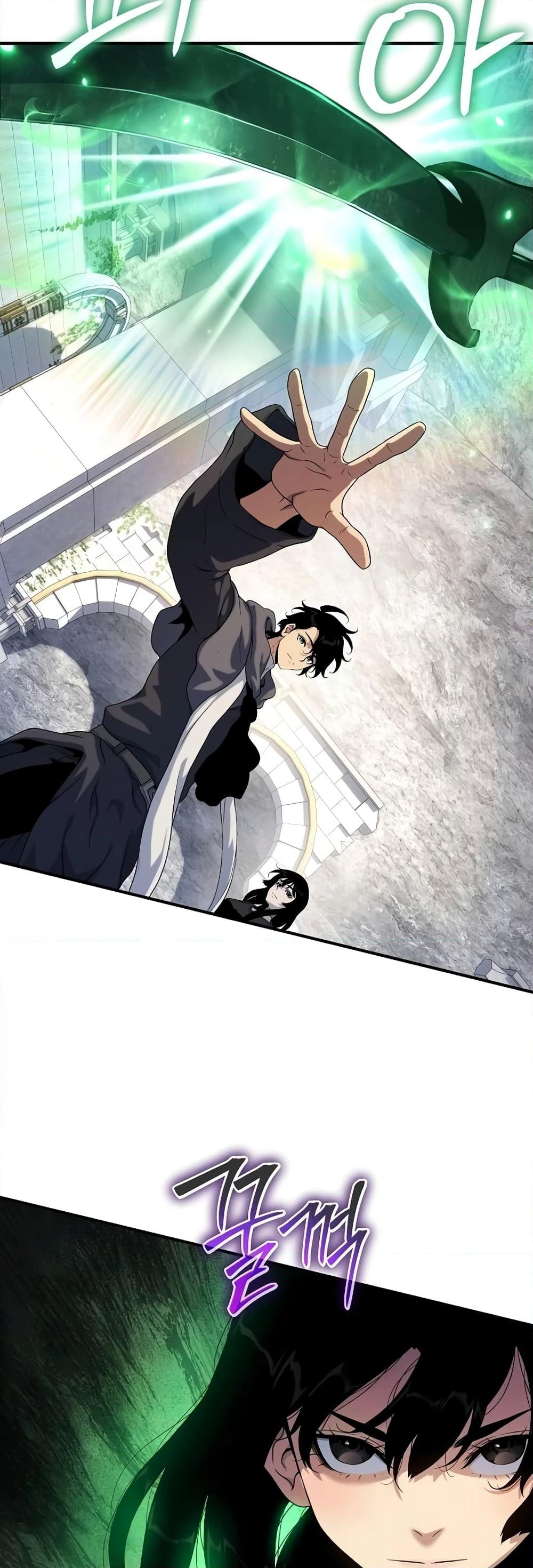 อ่านการ์ตูน The Priest of Corruption 48 ภาพที่ 10