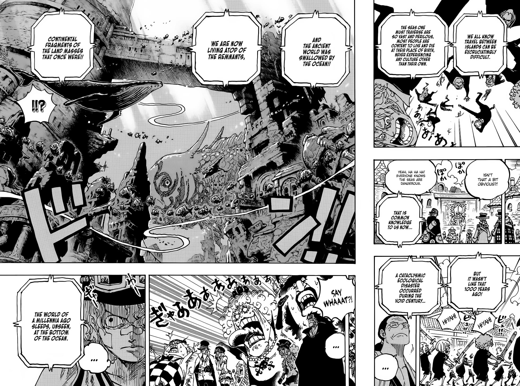 อ่านการ์ตูน One Piece 1115 (ENG) ภาพที่ 11