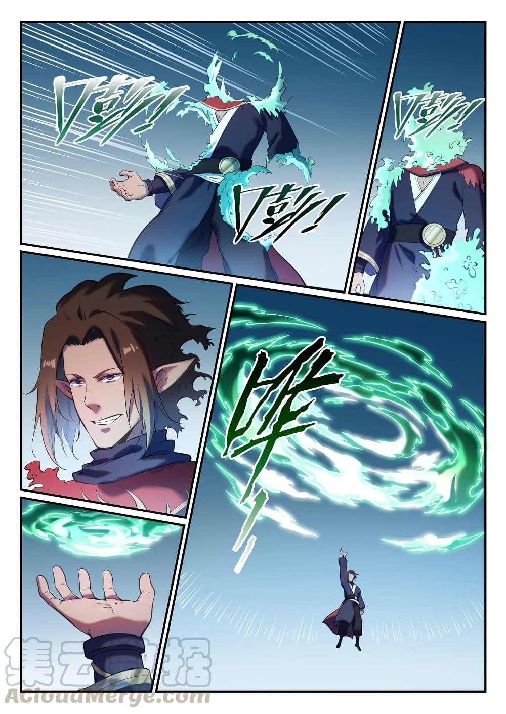 อ่านการ์ตูน Bailian Chengshen 784 ภาพที่ 11