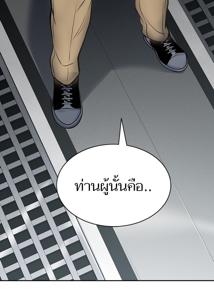 อ่านการ์ตูน Tower of God 597 ภาพที่ 179