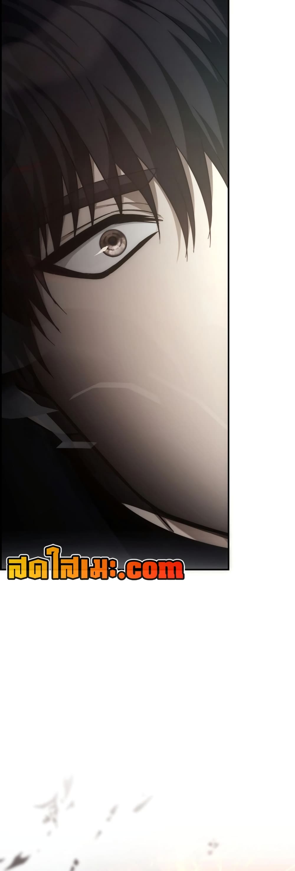 อ่านการ์ตูน Ranker Who Lives A Second Time 178 ภาพที่ 78