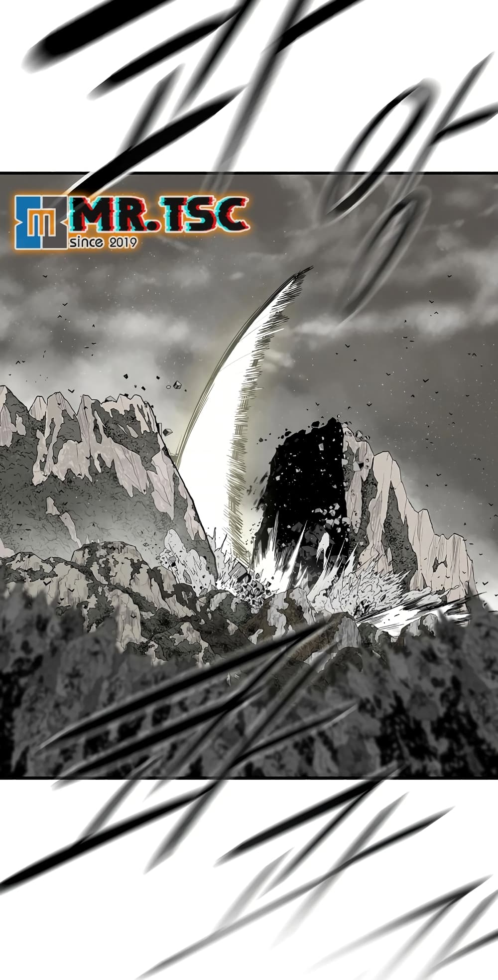 อ่านการ์ตูน Legend of the Northern Blade 198 ภาพที่ 31