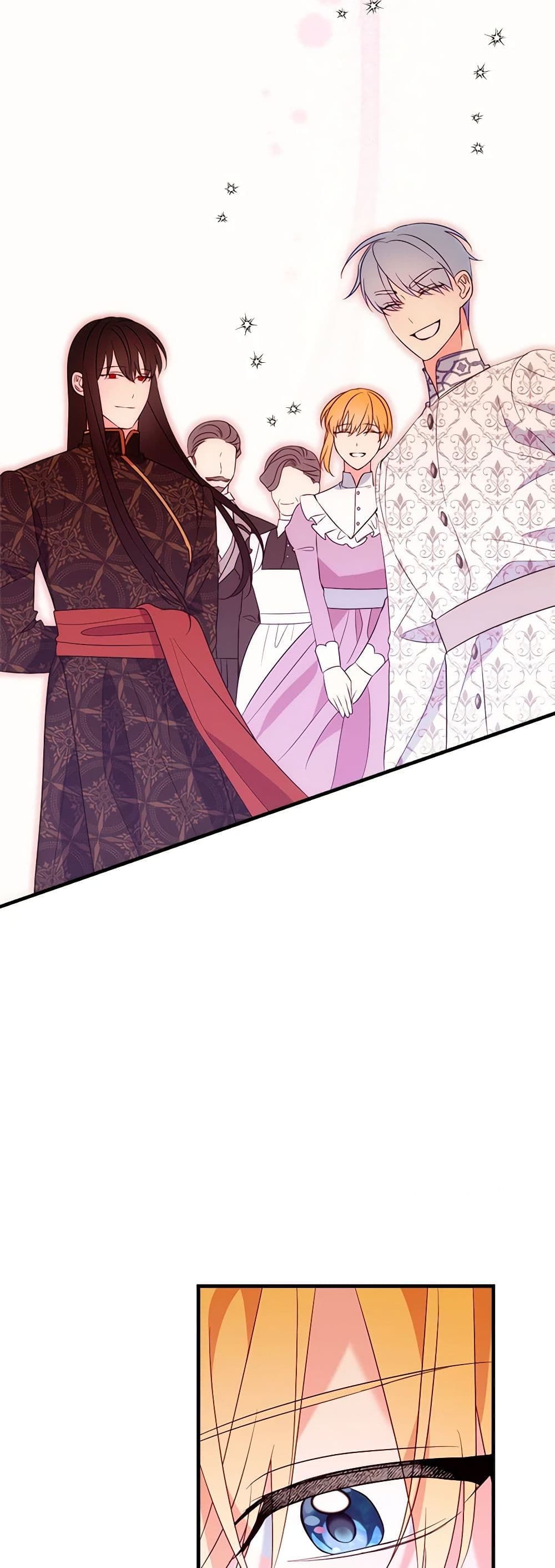 อ่านการ์ตูน The Raven Duchess 91 ภาพที่ 16