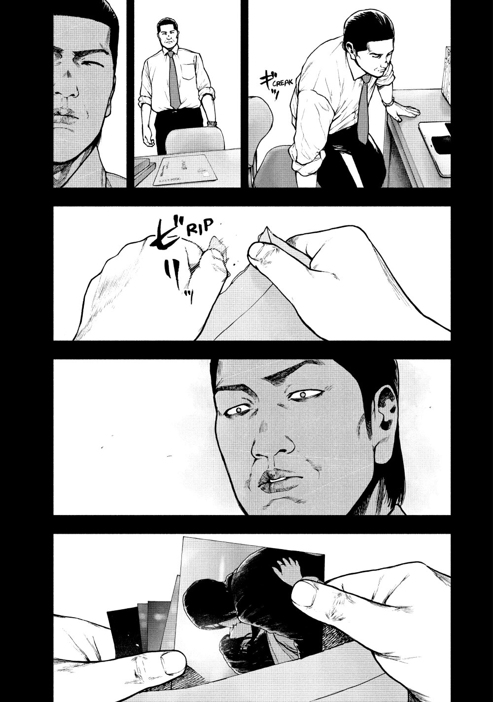 อ่านการ์ตูน Shin’ai naru Boku e Satsui o Komete 65 ภาพที่ 3