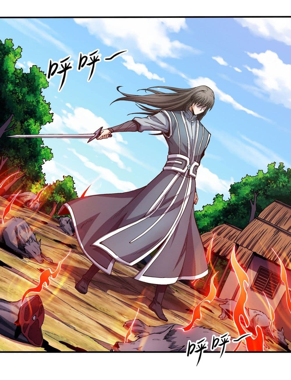 อ่านการ์ตูน God of Martial Arts 578 ภาพที่ 28