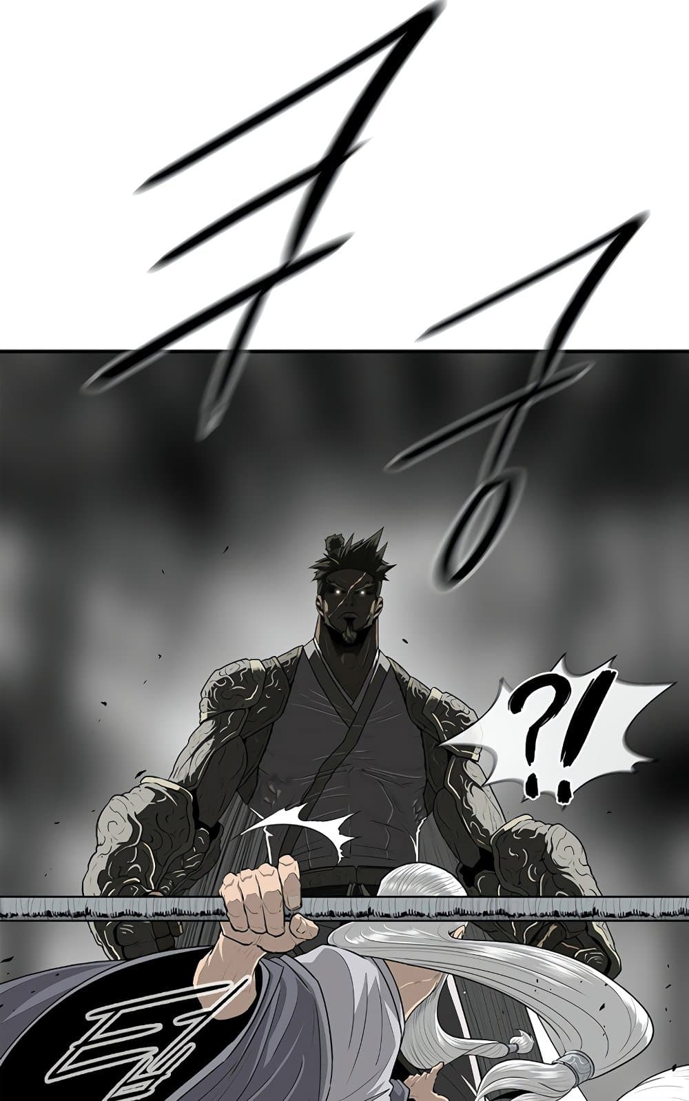 อ่านการ์ตูน Legend of the Northern Blade 143 ภาพที่ 4