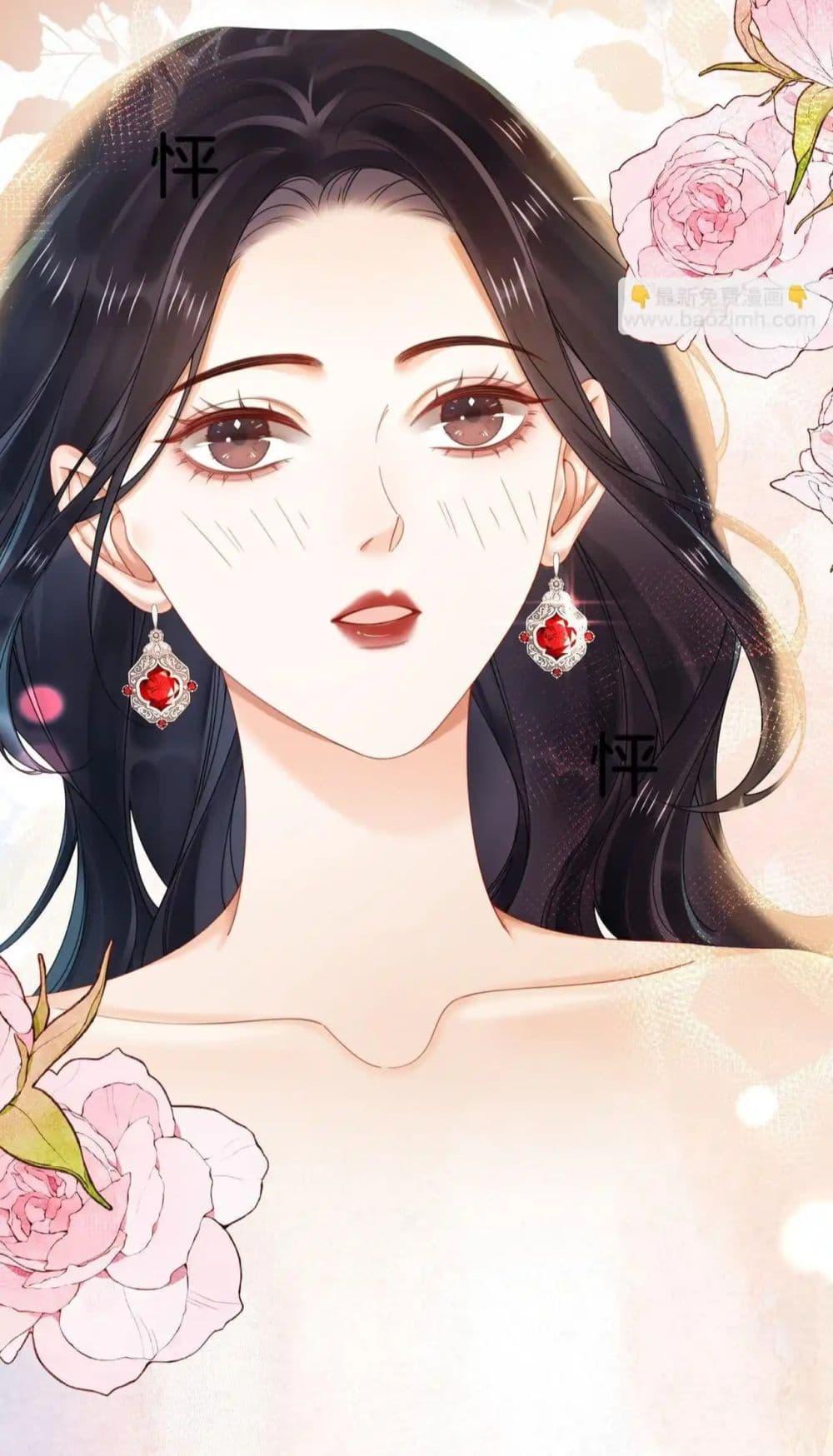 อ่านการ์ตูน Warm Wedding Sweet to the Bone 8 ภาพที่ 31