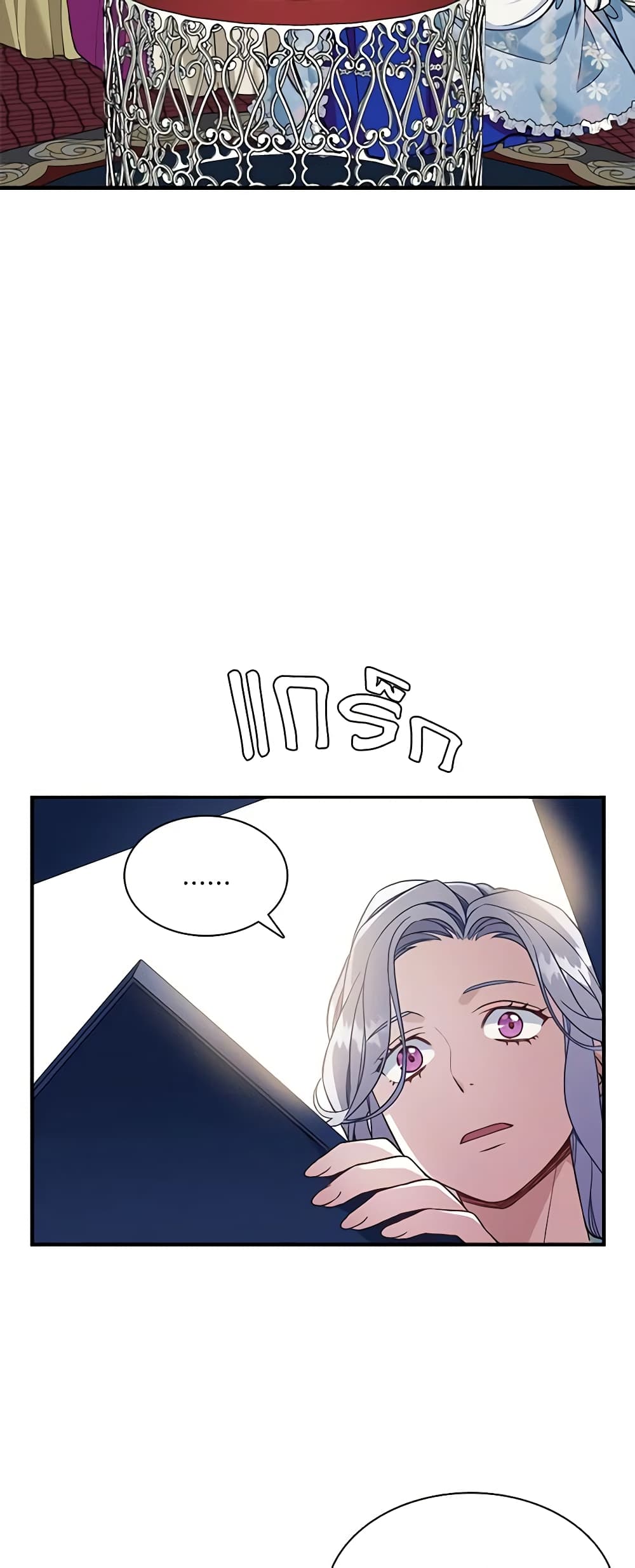 อ่านการ์ตูน Not-Sew-Wicked Stepmom 10 ภาพที่ 19