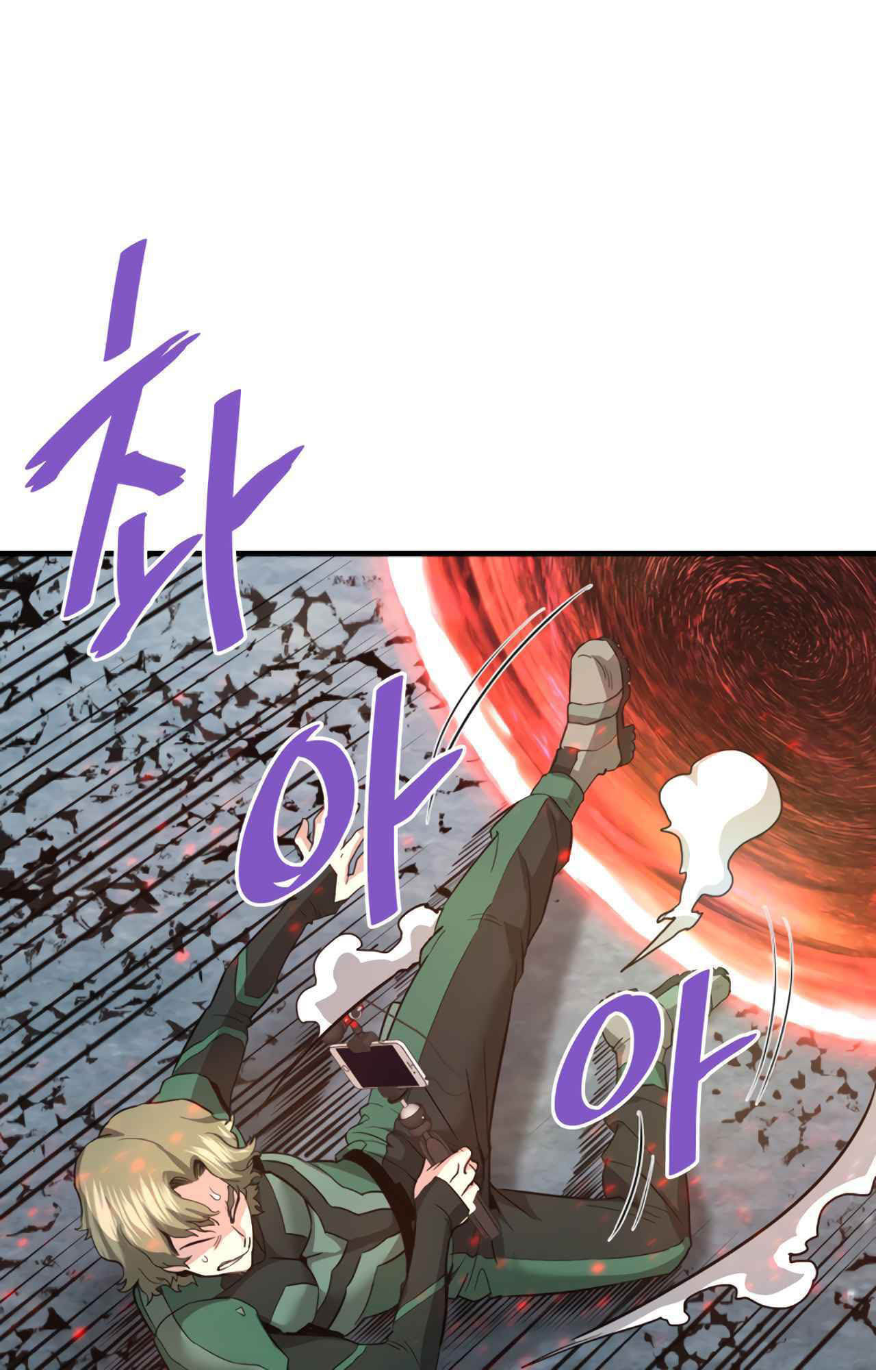 อ่านการ์ตูน Han Dae Sung That Returned From Hell 92 ภาพที่ 105