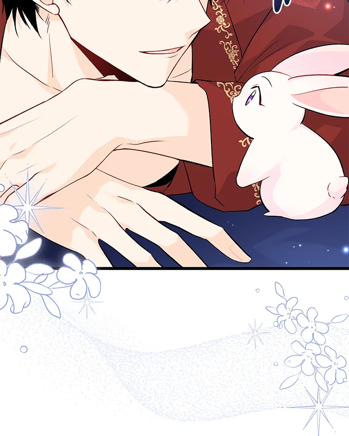 อ่านการ์ตูน The Symbiotic Relationship Between a Panther and a Rabbit 46 ภาพที่ 95