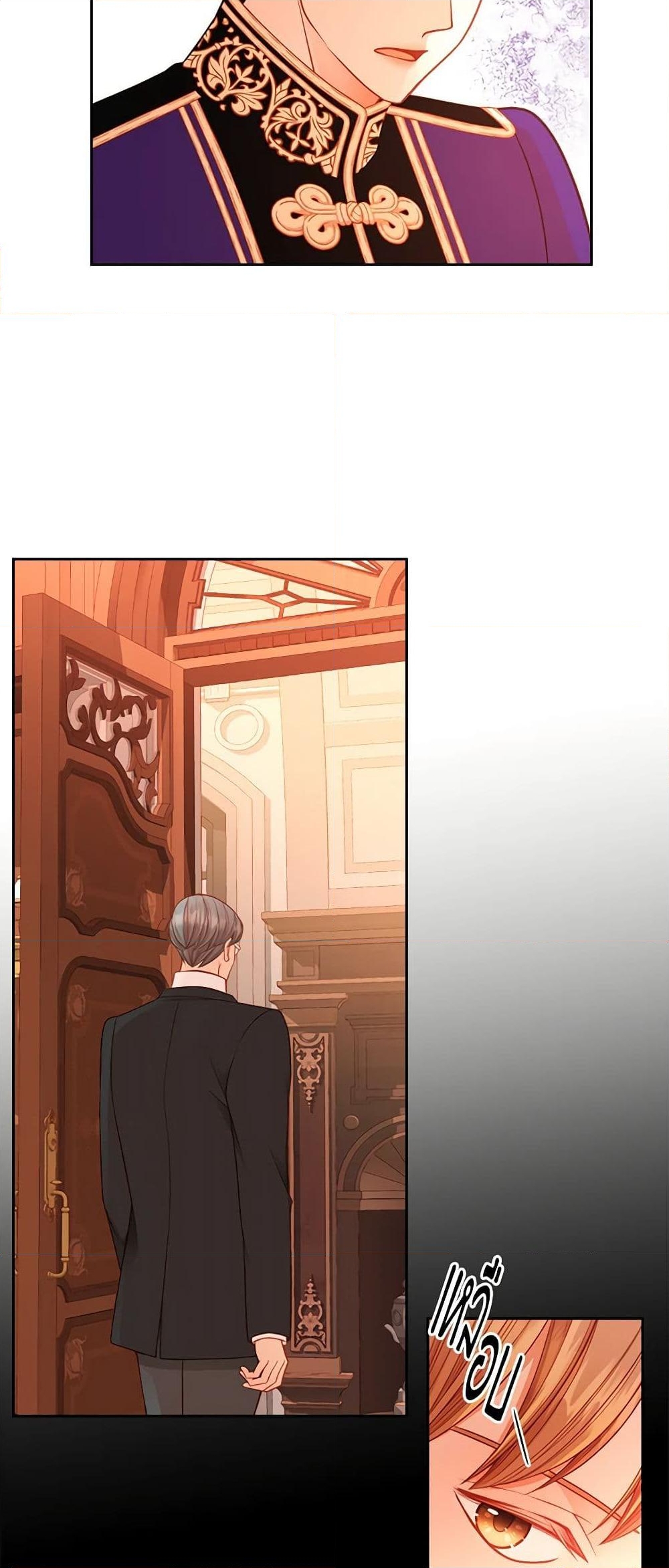 อ่านการ์ตูน The Duchess’s Secret Dressing Room 52 ภาพที่ 9