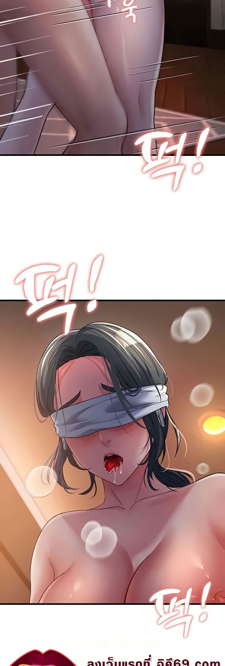 อ่านการ์ตูน Mother-in-Law Bends To My Will 25 ภาพที่ 13