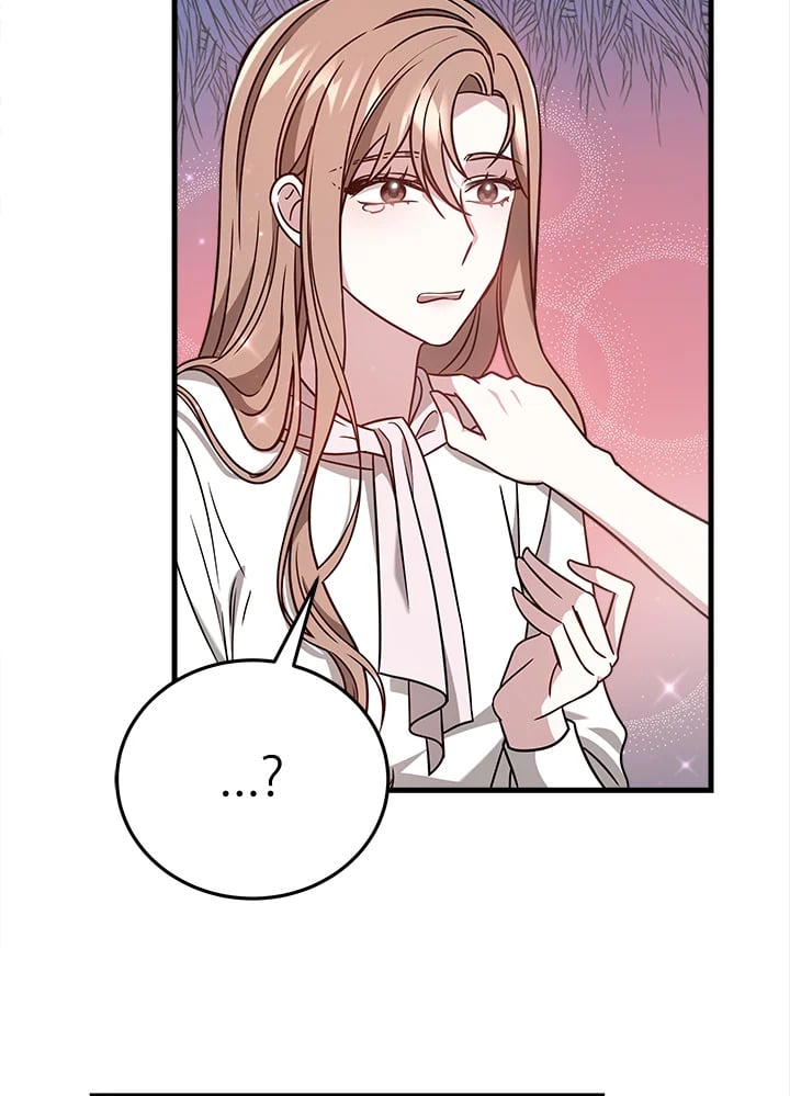 อ่านการ์ตูน It’s My First Time Getting Married 3 ภาพที่ 97