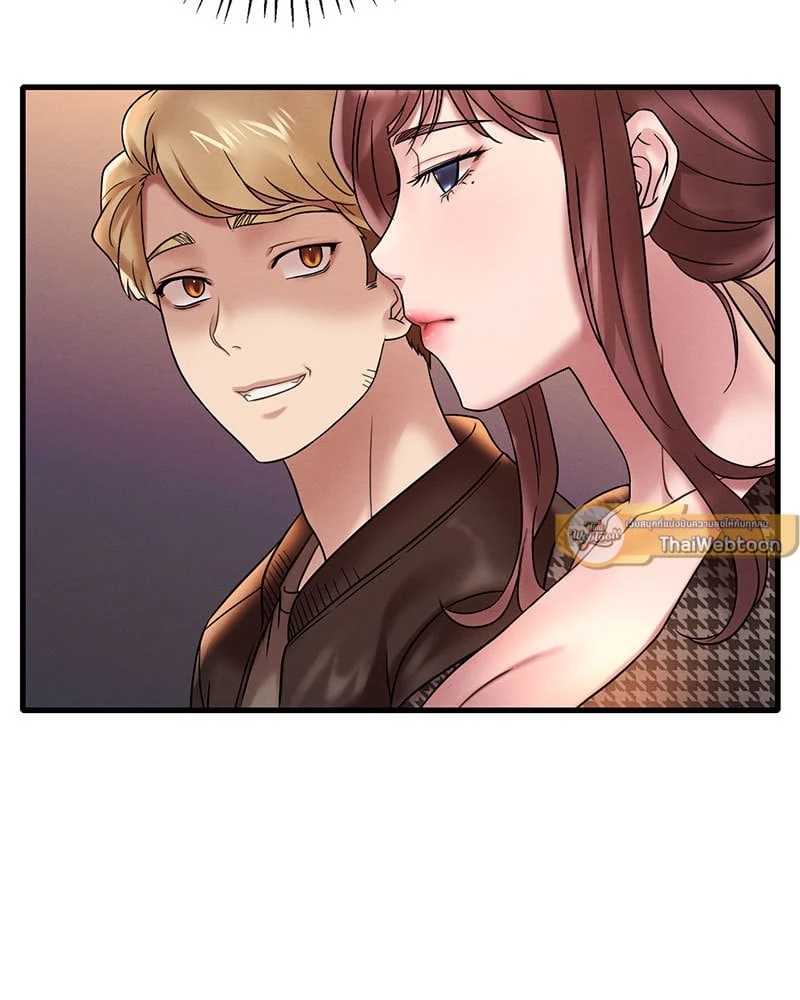 อ่านการ์ตูน Drunk on You 23 ภาพที่ 37