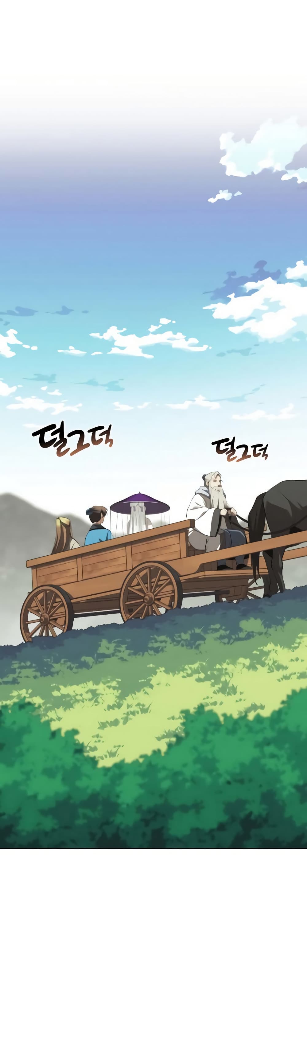 อ่านการ์ตูน Tale of a Scribe Who Retires to the Countryside 126 ภาพที่ 30