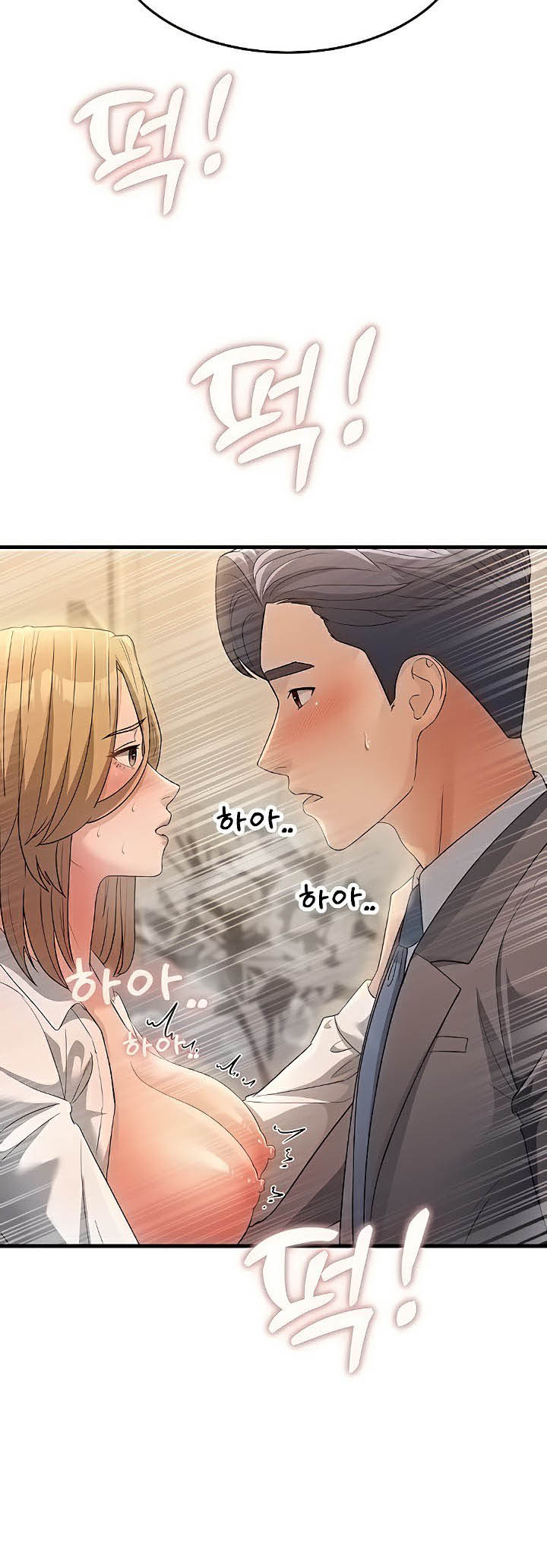 อ่านการ์ตูน Mother-in-Law Bends To My Will 29 ภาพที่ 16