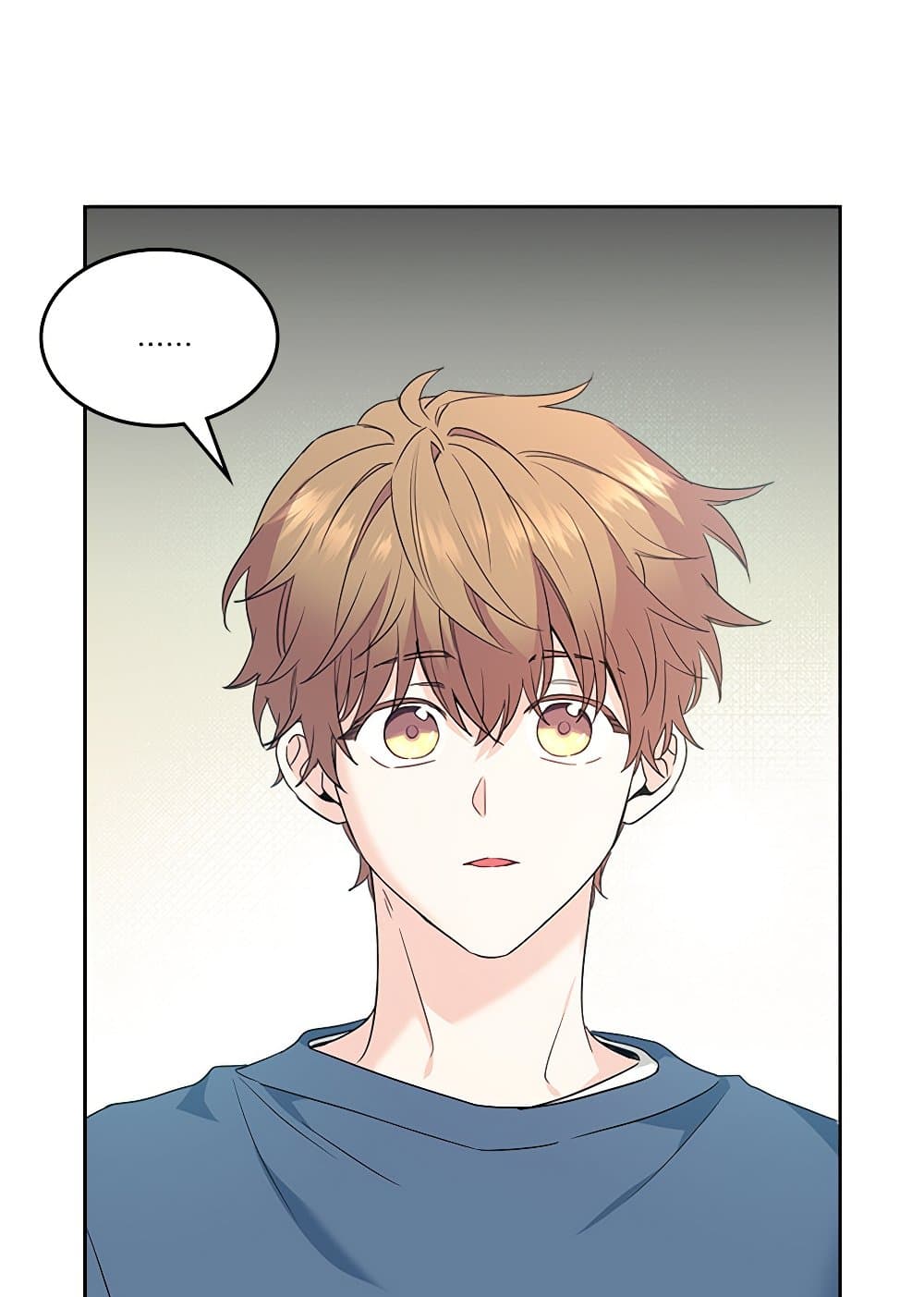 อ่านการ์ตูน My Life as an Internet Novel 206 ภาพที่ 81