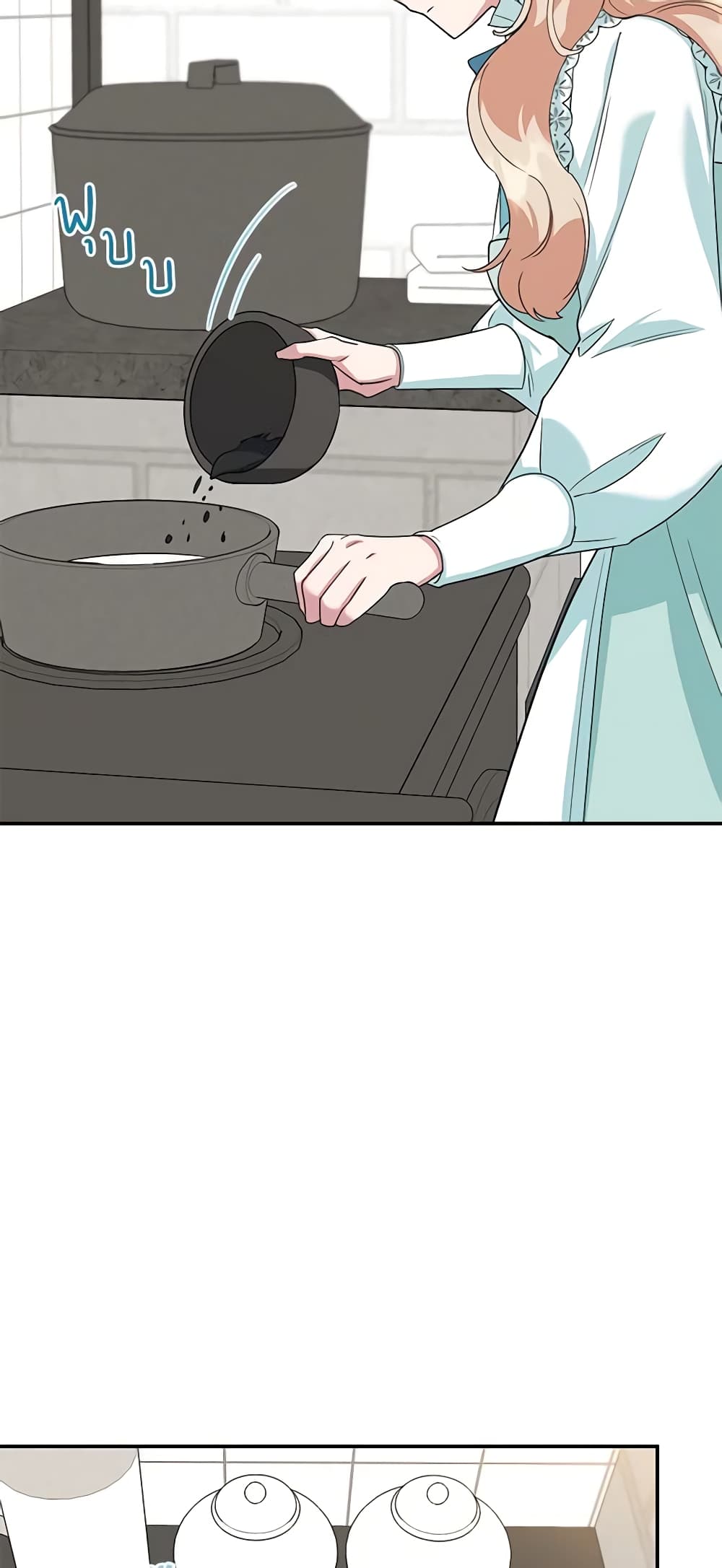 อ่านการ์ตูน A Divorced Evil Lady Bakes Cakes 38 ภาพที่ 42