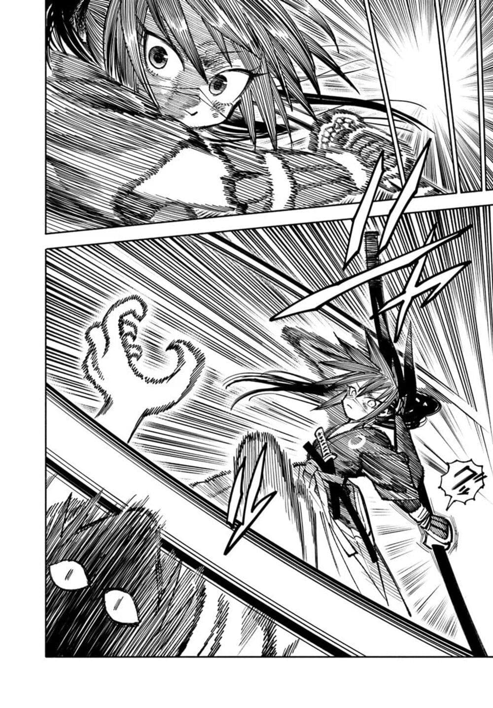 อ่านการ์ตูน Samurai in Another World 28 ภาพที่ 6