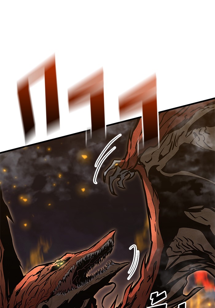 อ่านการ์ตูน Kill the Dragon 93 ภาพที่ 44