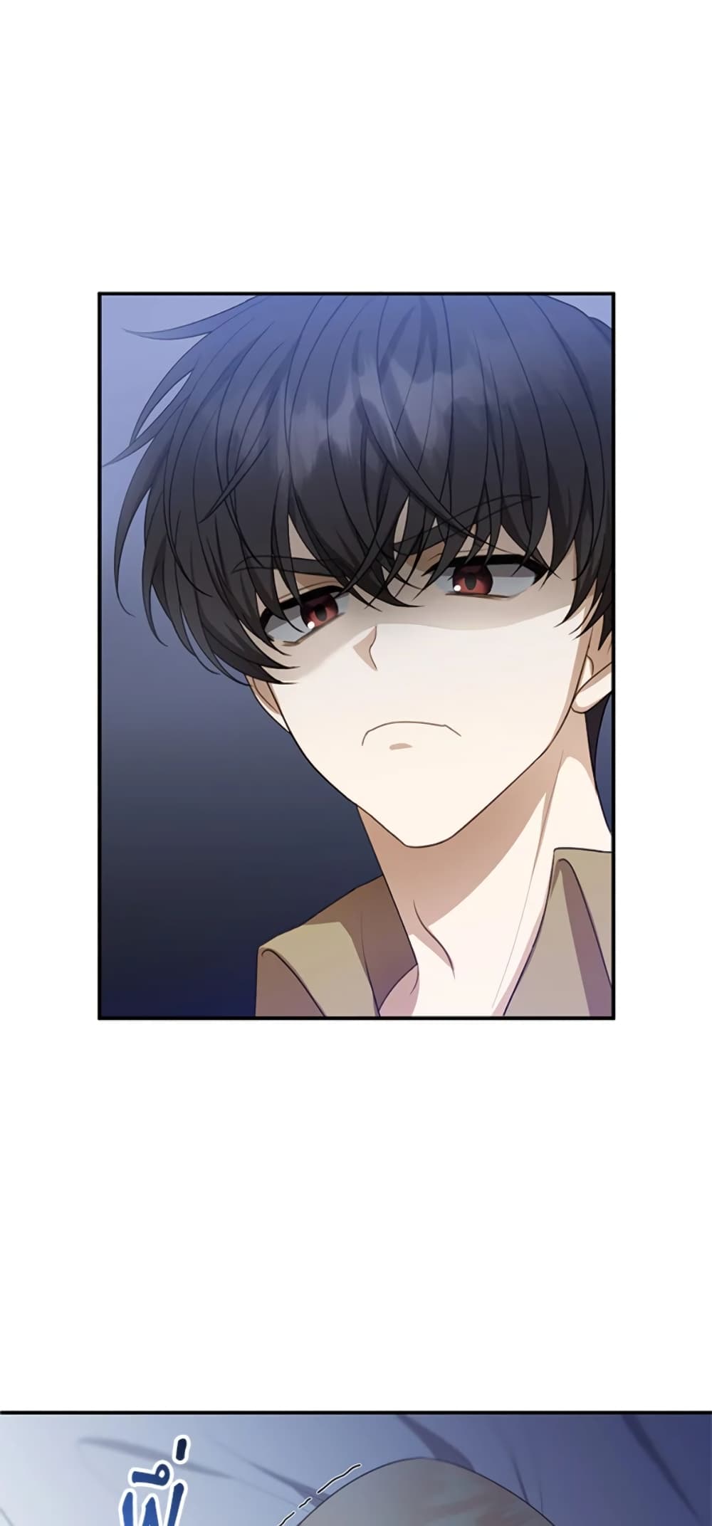 อ่านการ์ตูน I Am Trying To Divorce My Villain Husband, But We Have A Child Series 3 ภาพที่ 82