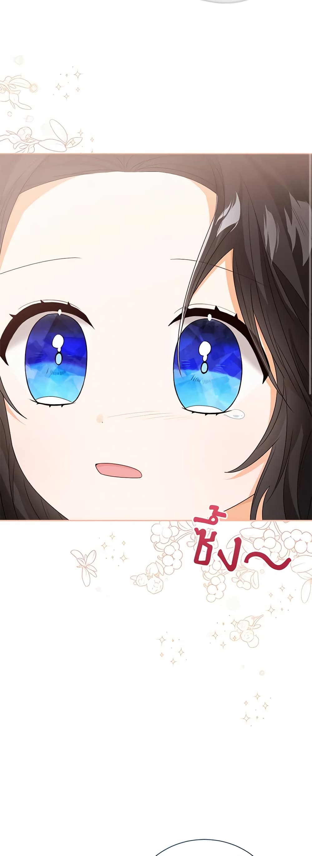 อ่านการ์ตูน Baby Princess Through the Status Window 53 ภาพที่ 50