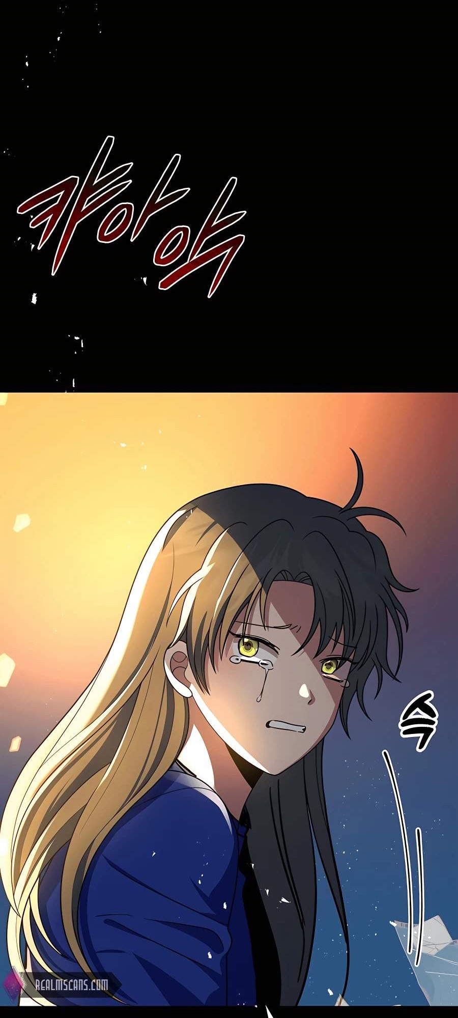 อ่านการ์ตูน Heir Of Mythical Heroes 26 ภาพที่ 79