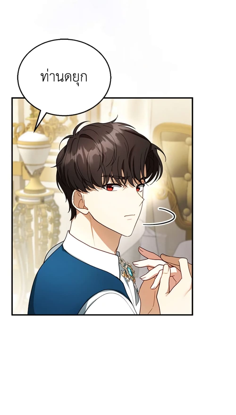 อ่านการ์ตูน I Am Trying To Divorce My Villain Husband, But We Have A Child Series 22 ภาพที่ 75