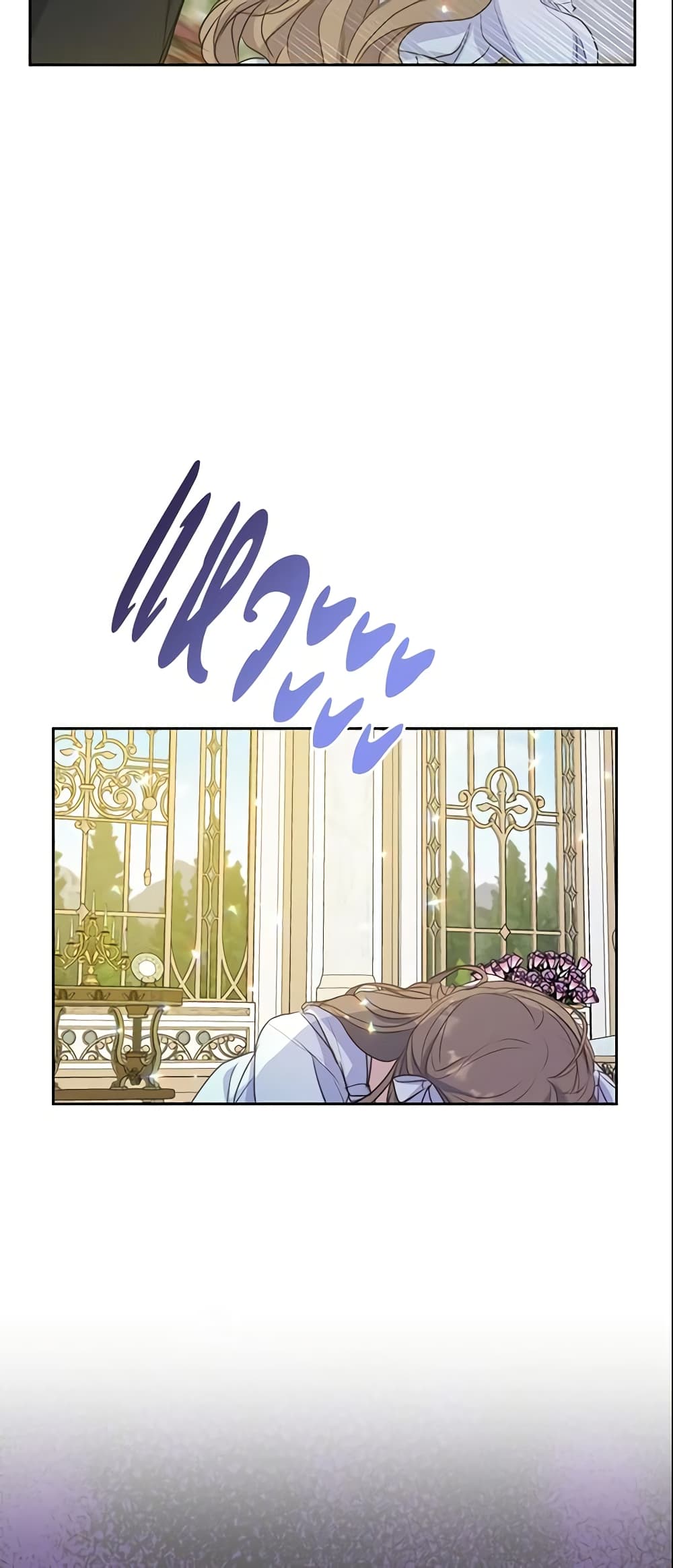 อ่านการ์ตูน Your Majesty, Please Spare Me This Time 57 ภาพที่ 40