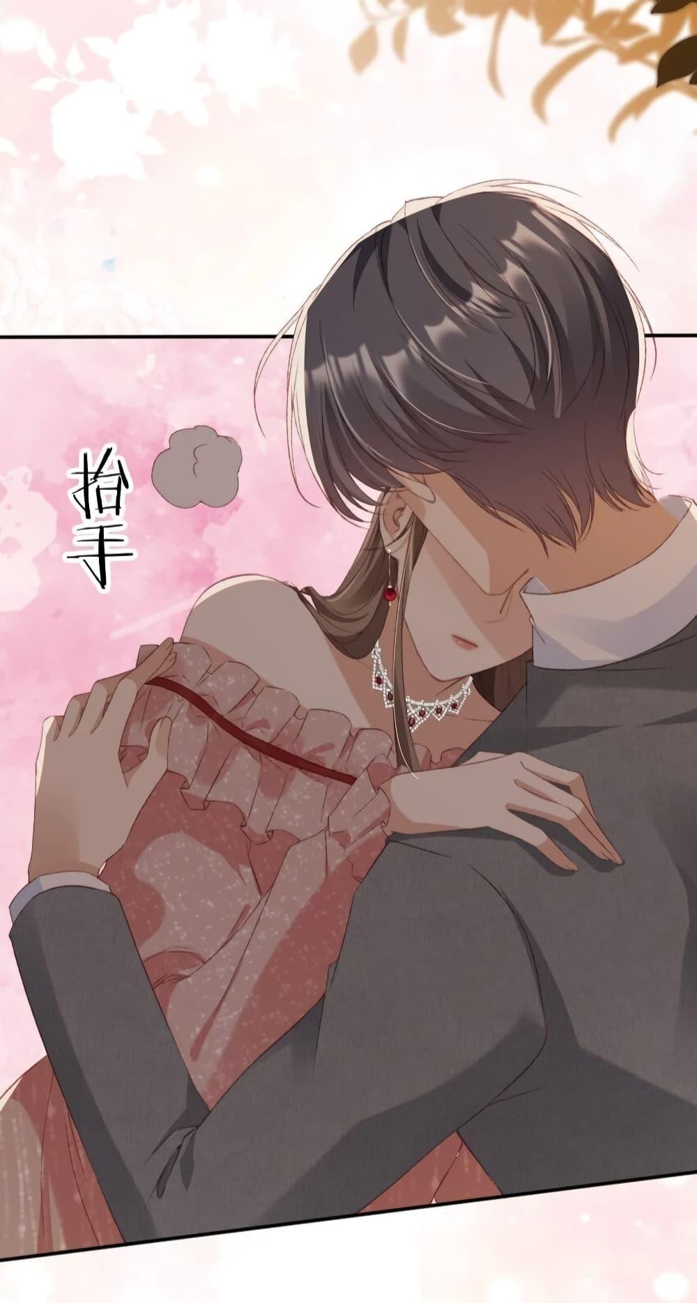 อ่านการ์ตูน After Rebirth, I Married a Disabled Boss 37 ภาพที่ 24