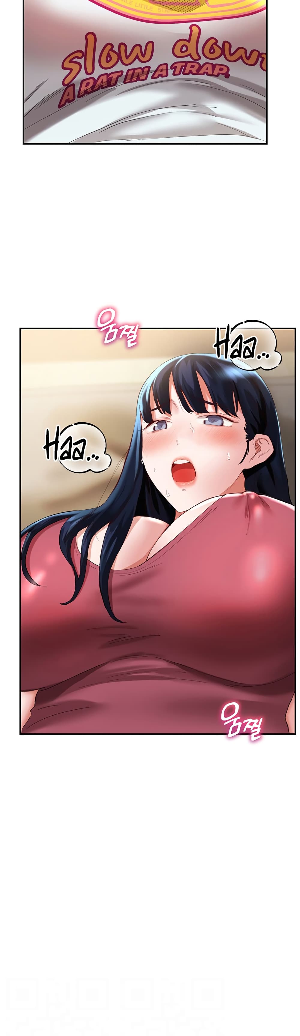 อ่านการ์ตูน Living With Two Busty Women 33 ภาพที่ 3