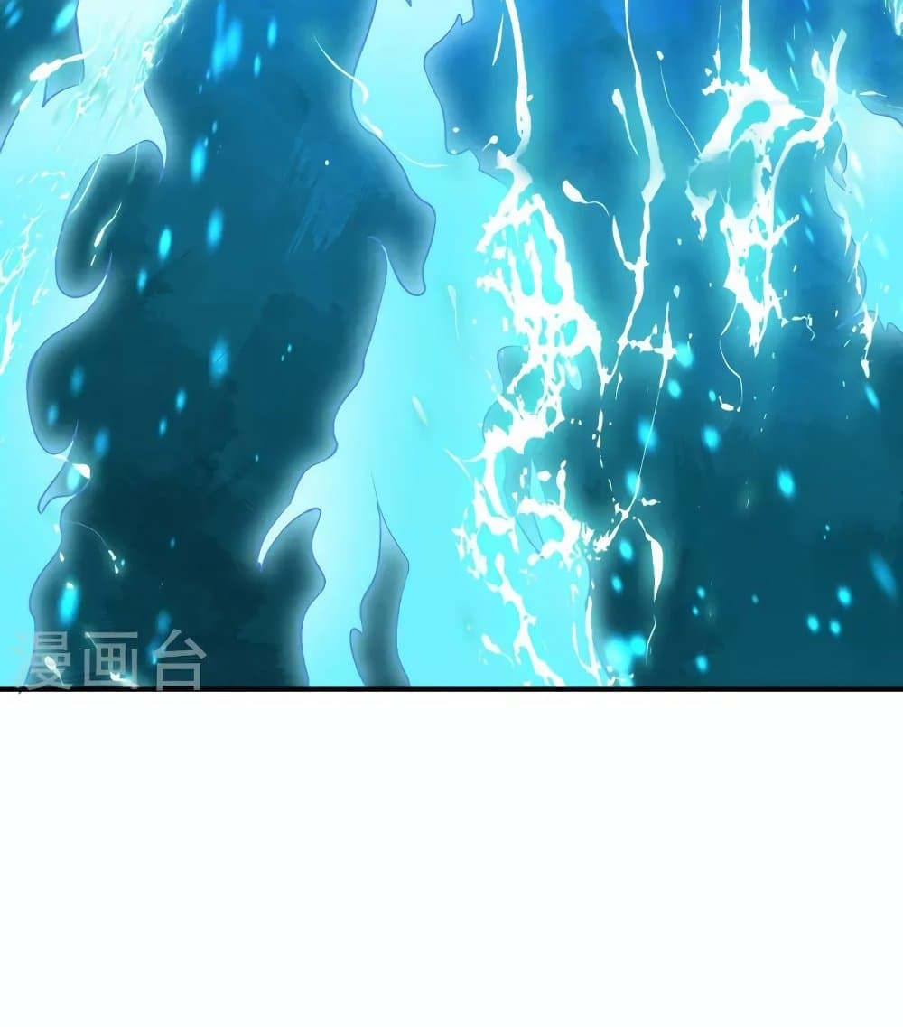 อ่านการ์ตูน Against the Gods 446 ภาพที่ 58